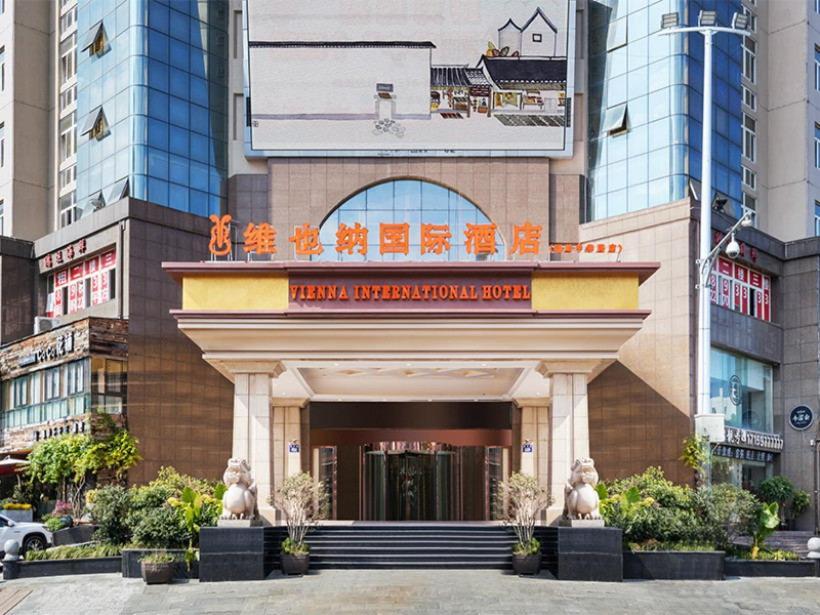 Vienna International Hotel Taizhou Wenling Branch Ngoại thất bức ảnh