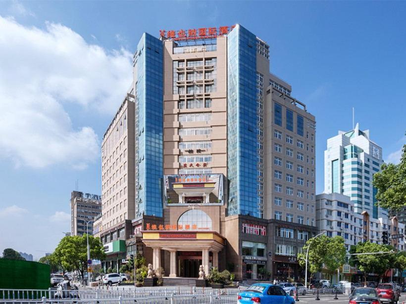 Vienna International Hotel Taizhou Wenling Branch Ngoại thất bức ảnh